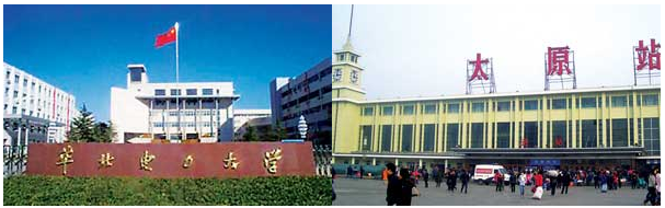 星空官方开户