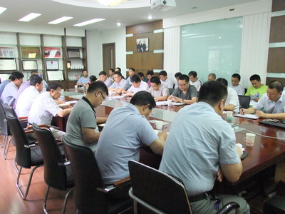 星空官方开户集团召开经营工作总结会