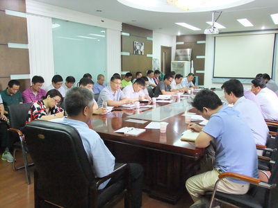 星空官方开户集团召开经营工作总结会