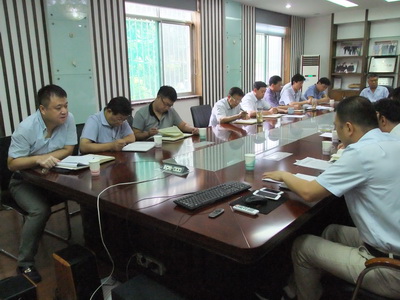 星空官方开户集团召开经营工作总结会