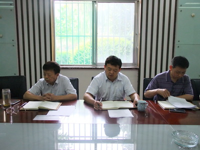星空官方开户集团召开经营工作总结会
