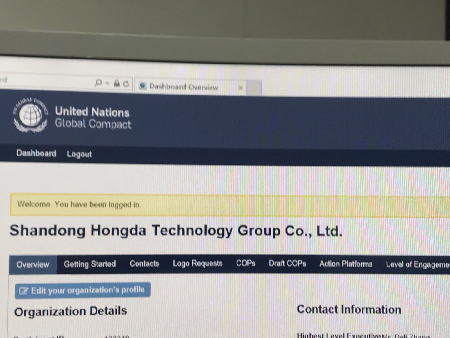 星空官方开户加入联合国全球契约组织 助推新旧动能转换可持续发展