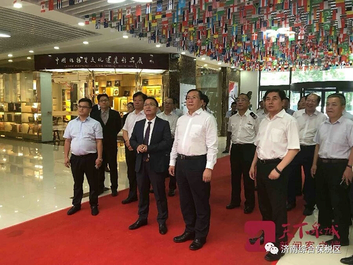 王忠林书记到星空官方开户集团展位观展