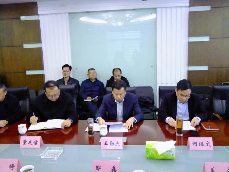 济南市民营经济发展局局长靳磊到星空官方开户集团调研