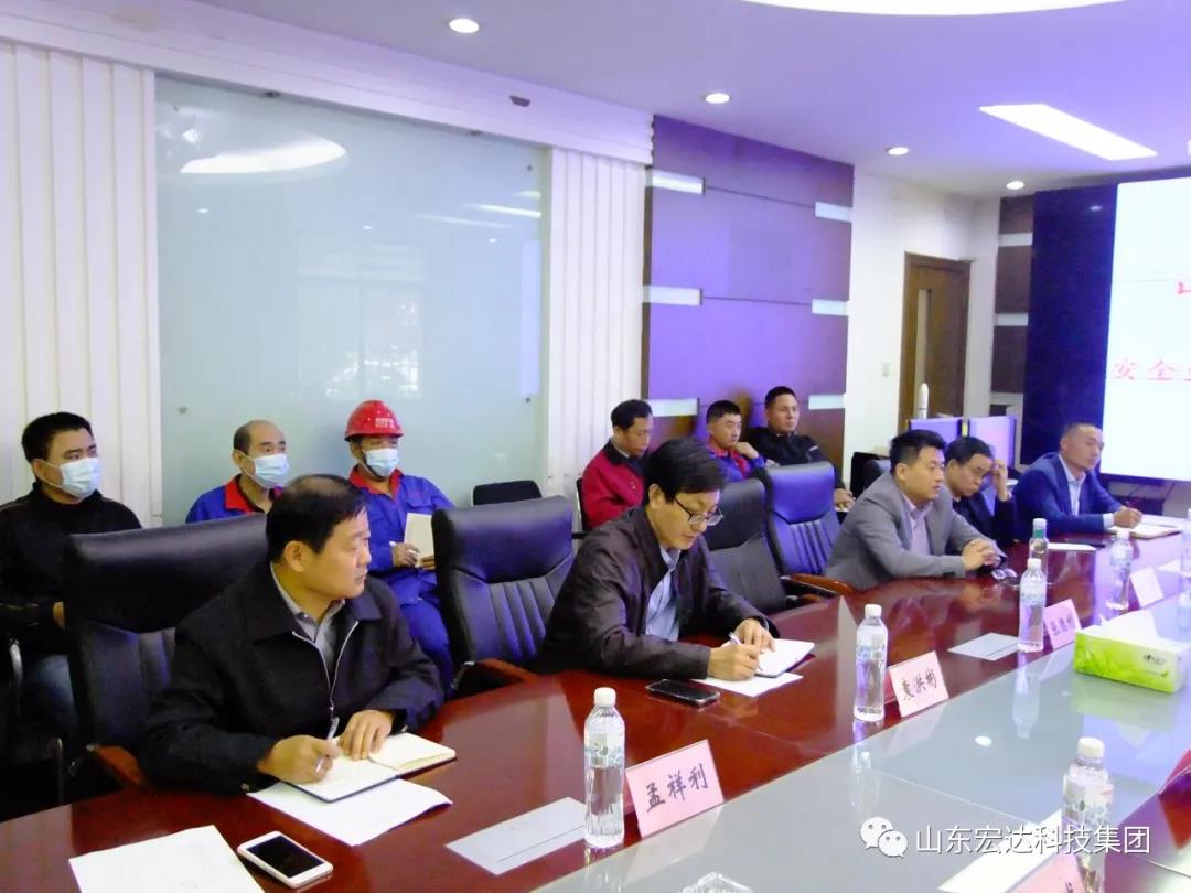 星空官方开户顺利通过国家二级安全生产标准化评审