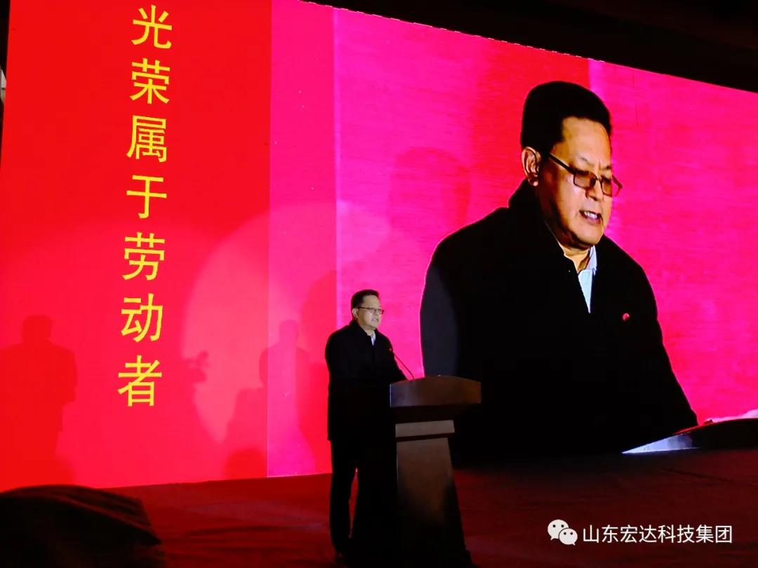 济南市长清区第五届职工焊接技能大赛在星空官方开户集团隆重举行