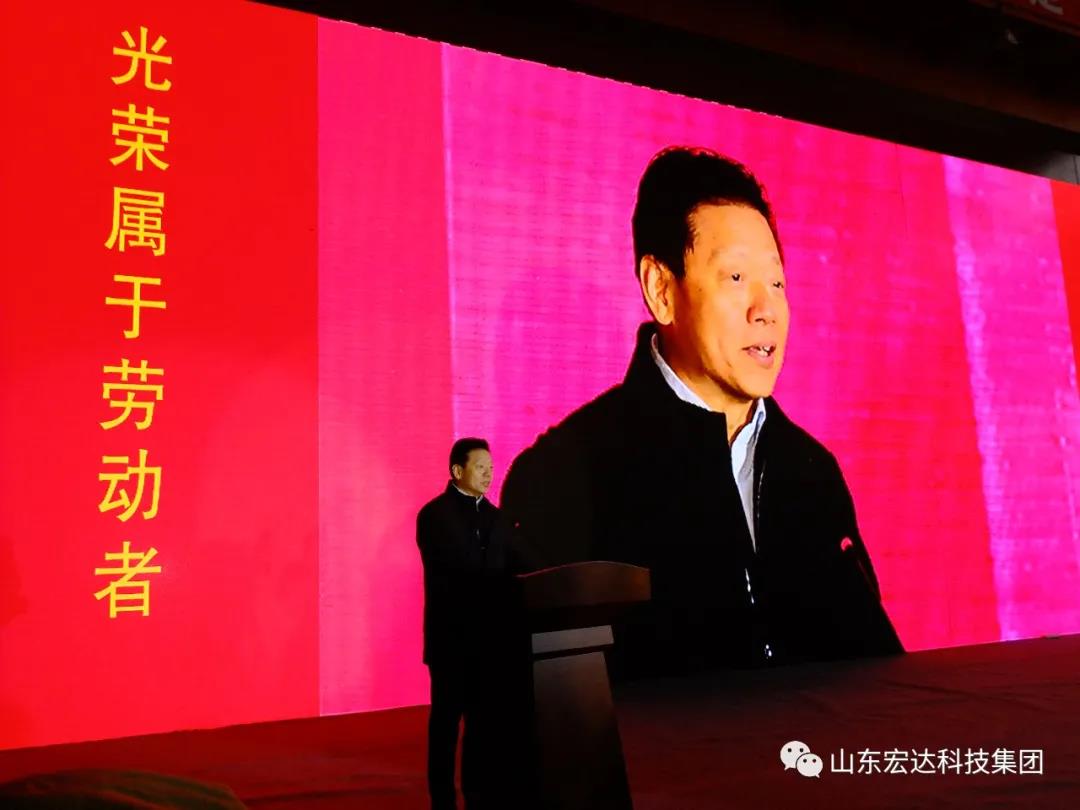 济南市长清区第五届职工焊接技能大赛在星空官方开户集团隆重举行