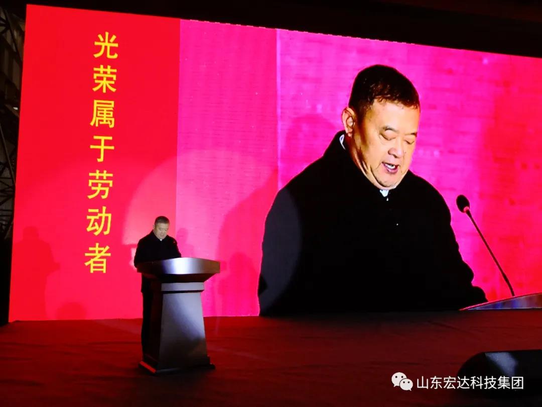 济南市长清区第五届职工焊接技能大赛在星空官方开户集团隆重举行