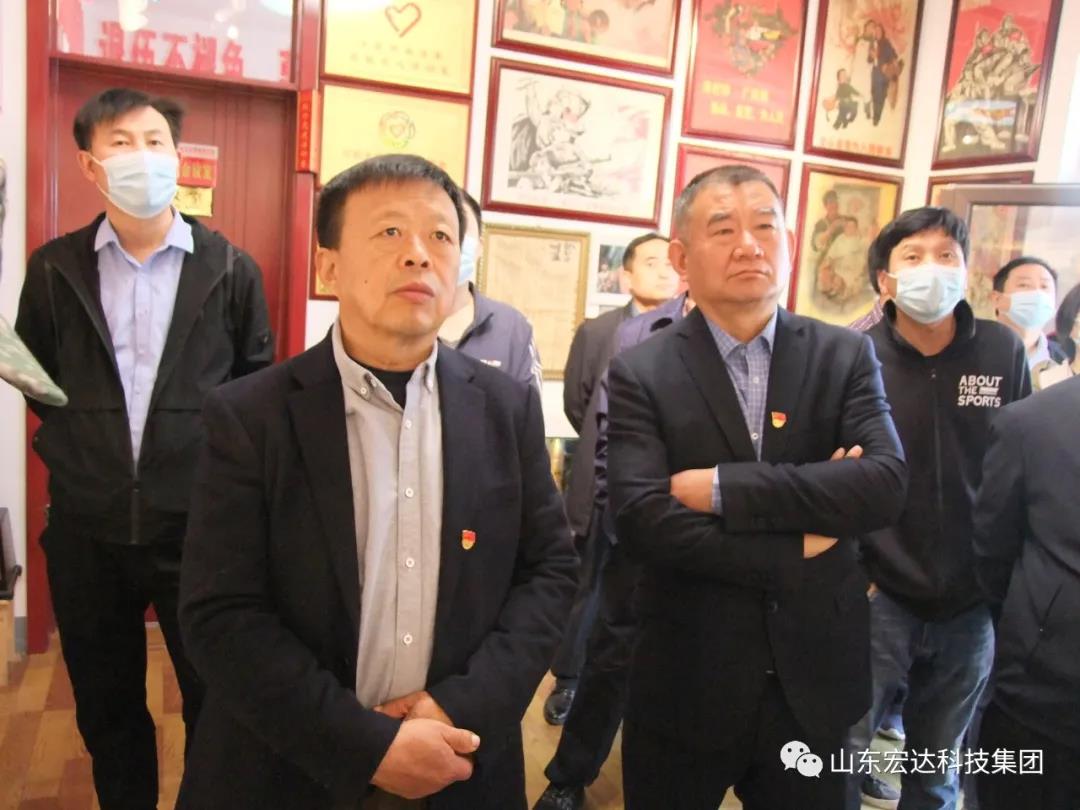 山东星空官方开户集团举办党史学习教育活动