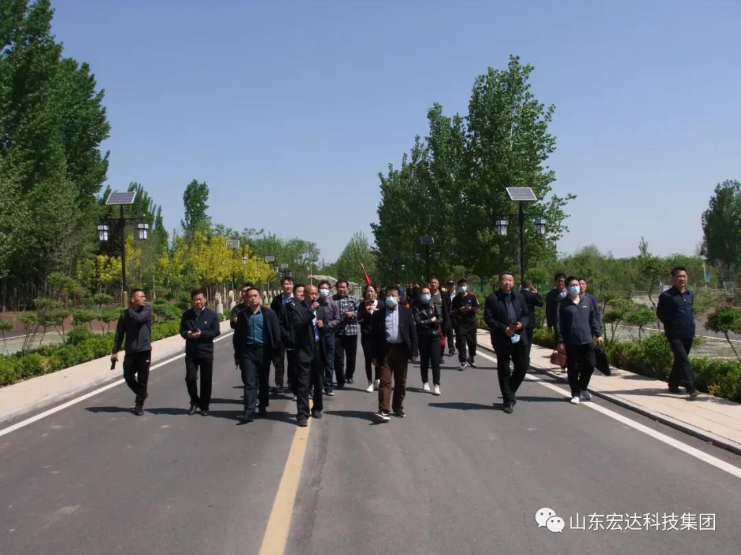山东星空官方开户集团举办党史学习教育活动