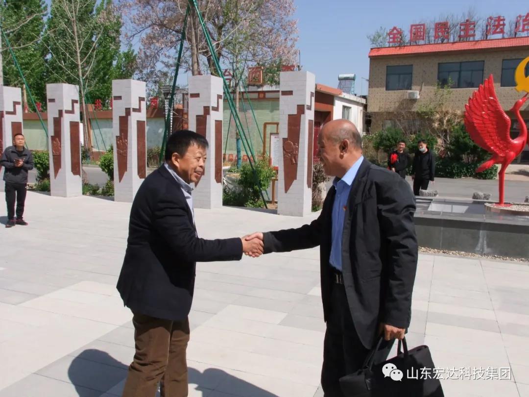 山东星空官方开户集团举办党史学习教育活动