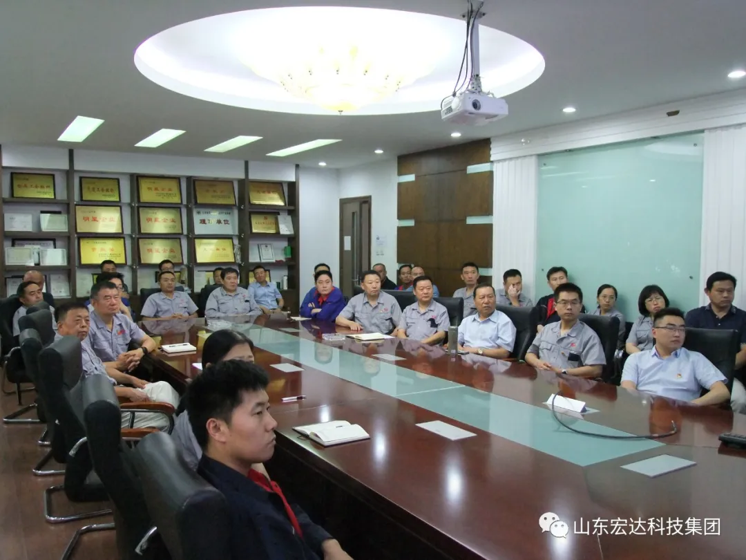 回望百年路 展望新征程---星空官方开户集团全体党员开展主题党日活动