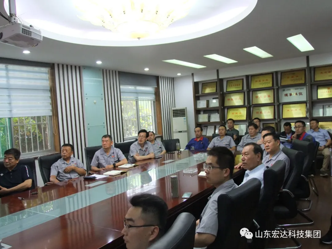 回望百年路 展望新征程---星空官方开户集团全体党员开展主题党日活动