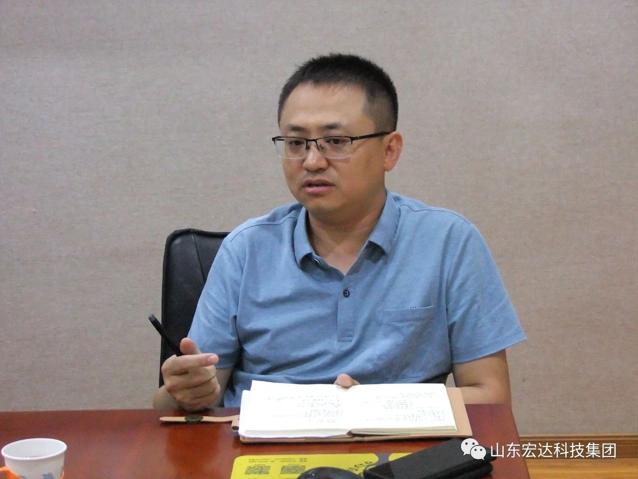 星空官方开户蓄能增智促提升 鼓足干劲开新局