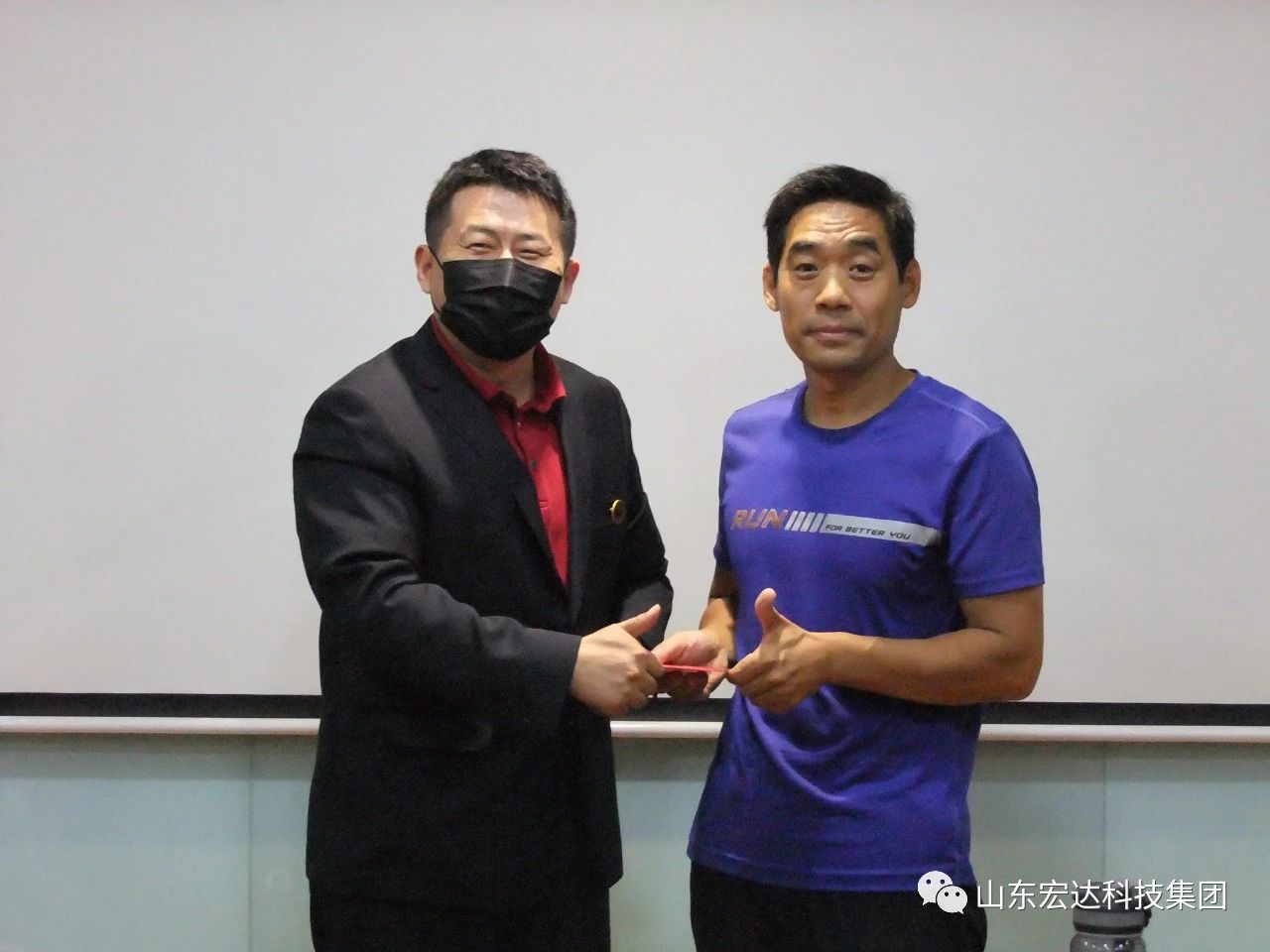 星空官方开户蓄能增智促提升 鼓足干劲开新局