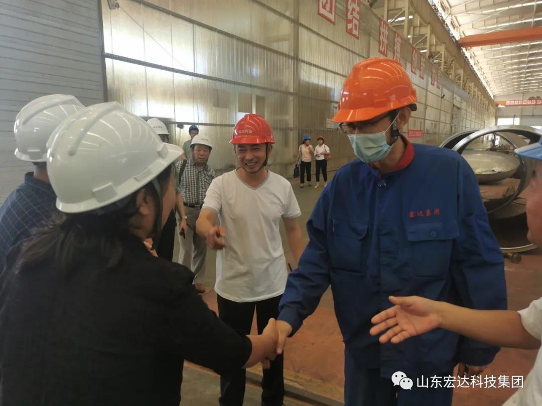 市总工会副主席于虹到星空官方开户集团调研