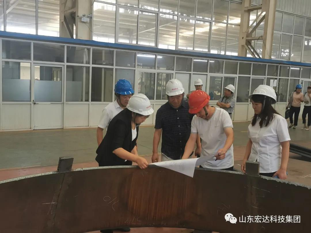 市总工会副主席于虹到星空官方开户集团调研