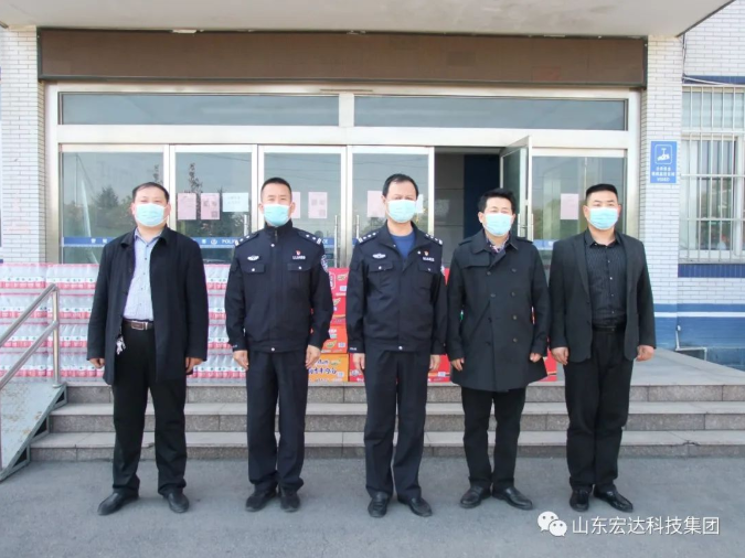 山东星空官方开户集团副总经理张广义到开发区派出所慰问