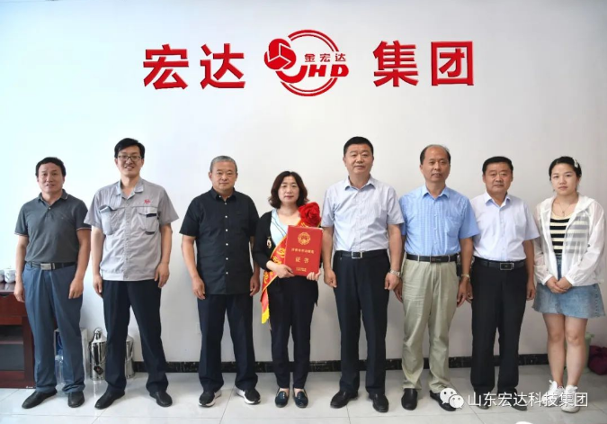 长清区总工会领导到星空官方开户集团调研