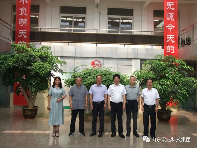 长清区人大常委会副主任王庆波一行到星空官方开户集团调研