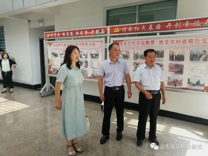 长清区人大常委会副主任王庆波一行到星空官方开户集团调研