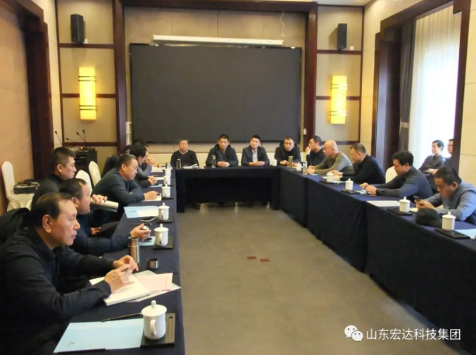 【聚水城 集广益 开新局】星空官方开户2023年业务座谈会隆重举行