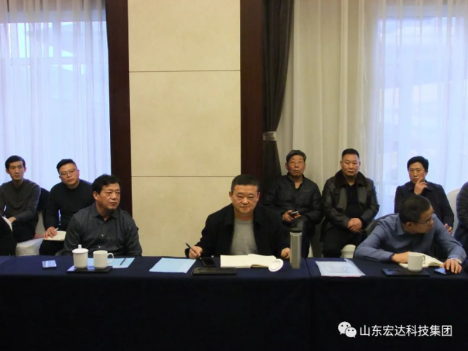 【聚水城 集广益 开新局】星空官方开户2023年业务座谈会隆重举行