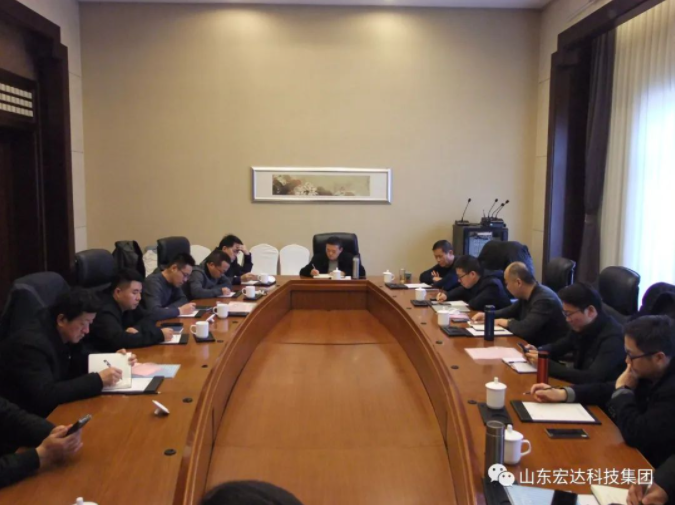 【聚水城 集广益 开新局】星空官方开户2023年业务座谈会隆重举行