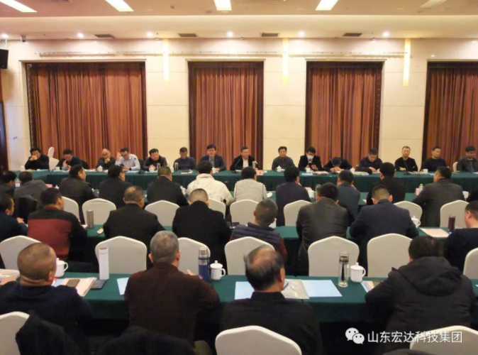 【聚水城 集广益 开新局】星空官方开户2023年业务座谈会隆重举行