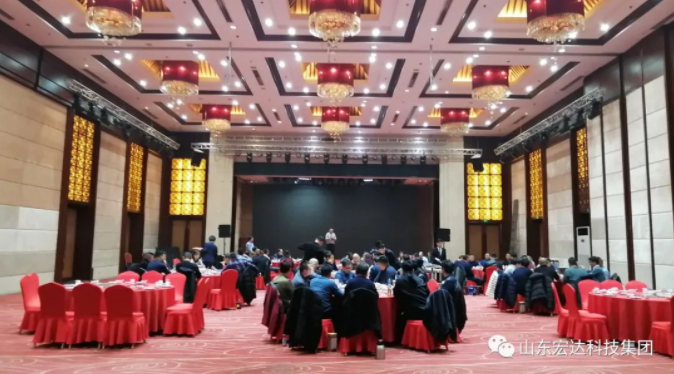 【聚水城 集广益 开新局】星空官方开户2023年业务座谈会隆重举行