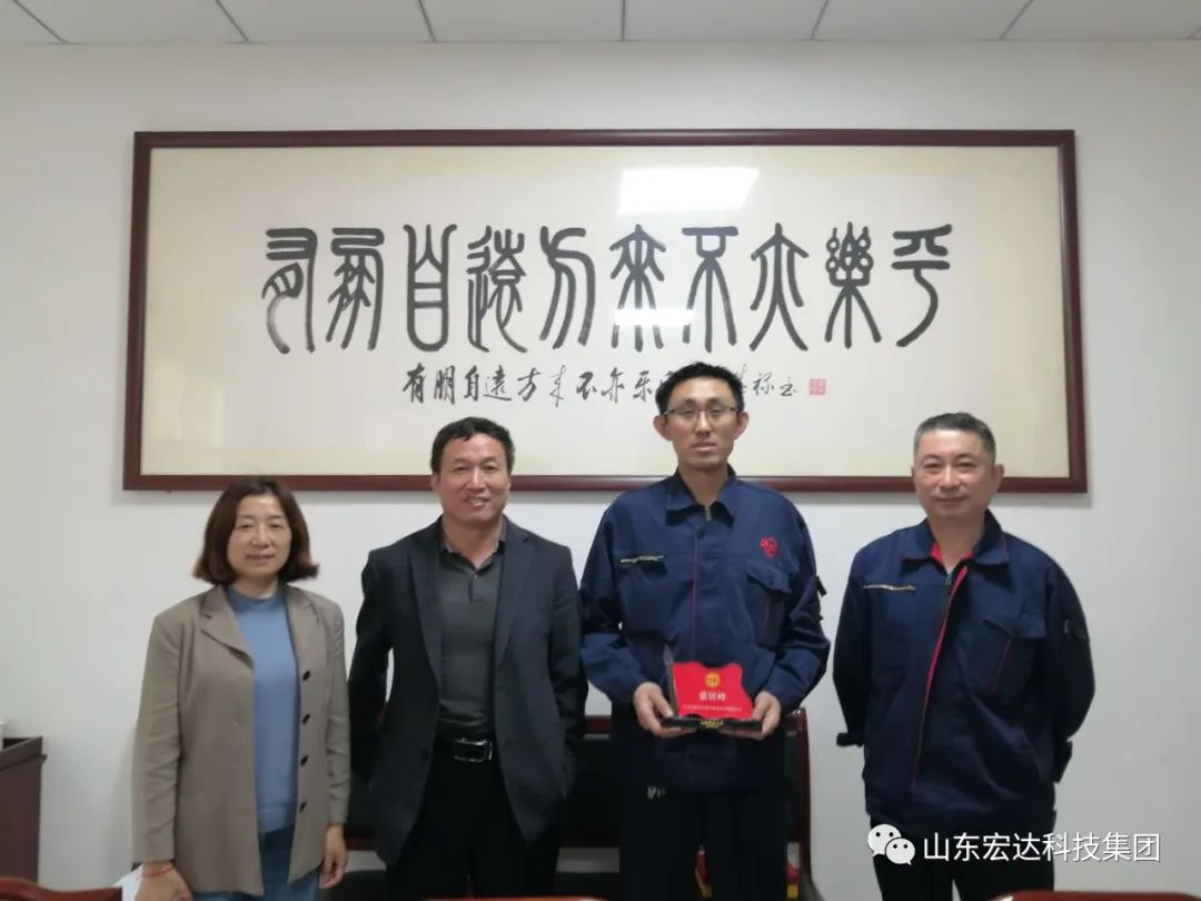 区总工会领导到星空官方开户集团授牌