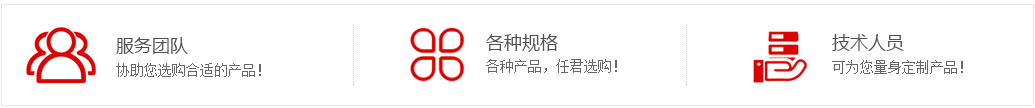 山东星空官方开户科技技术团队