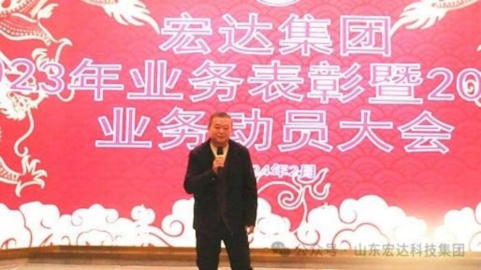 星空官方开户